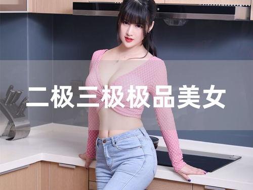 大香蕉丝袜国产