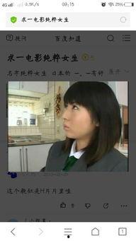 国产乱老熟300部mp4